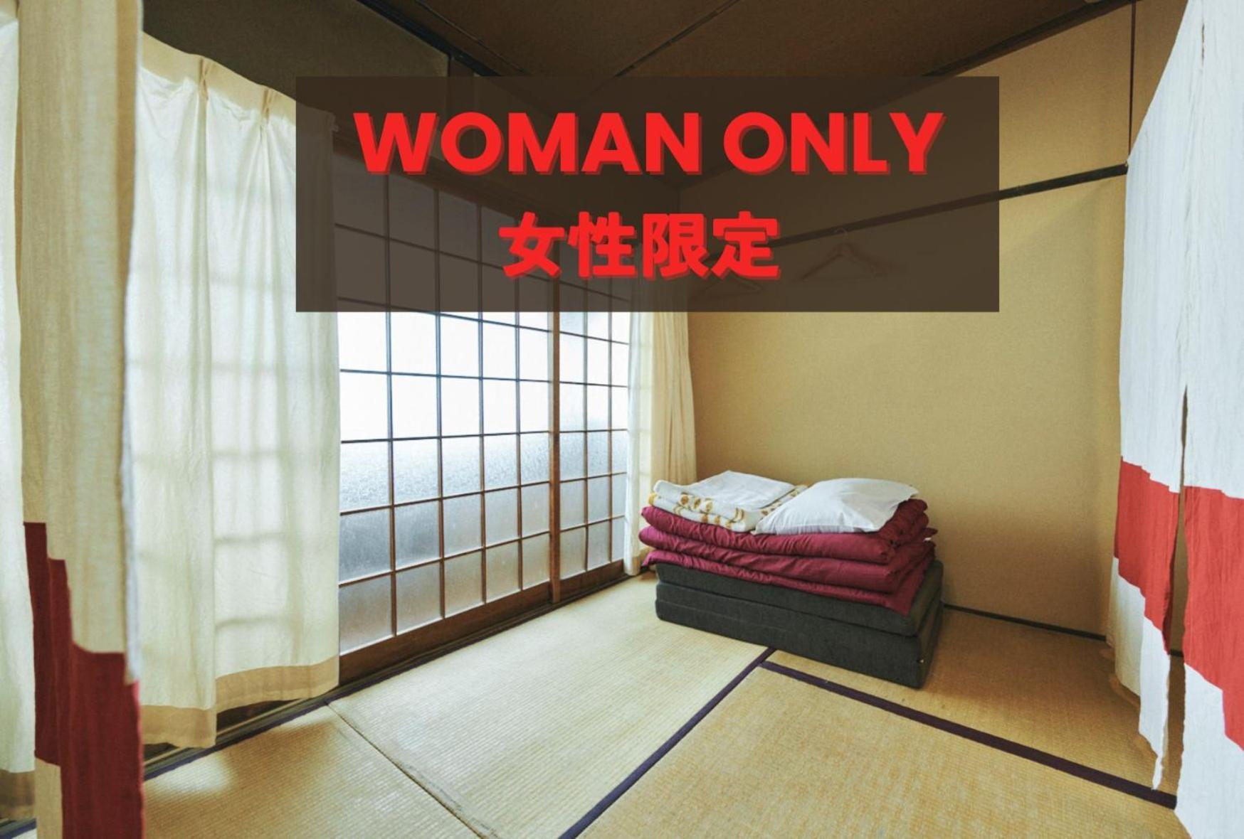 Gojo Guest House Kyōto Zimmer foto